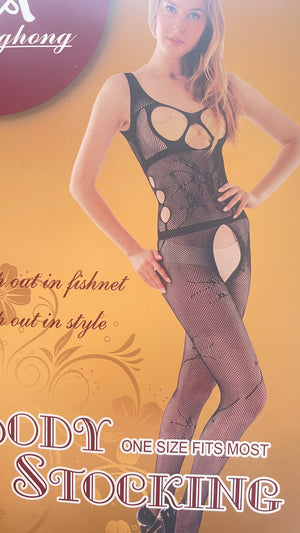 FULLBODY 8699 AMARISIMO
